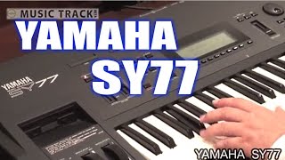 Video thumbnail for YAMAHA SY77 Demo & Review [English Captions] by musictrackjp