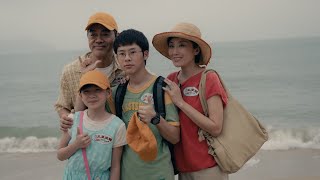 Official UK Trailer [Subtitled]