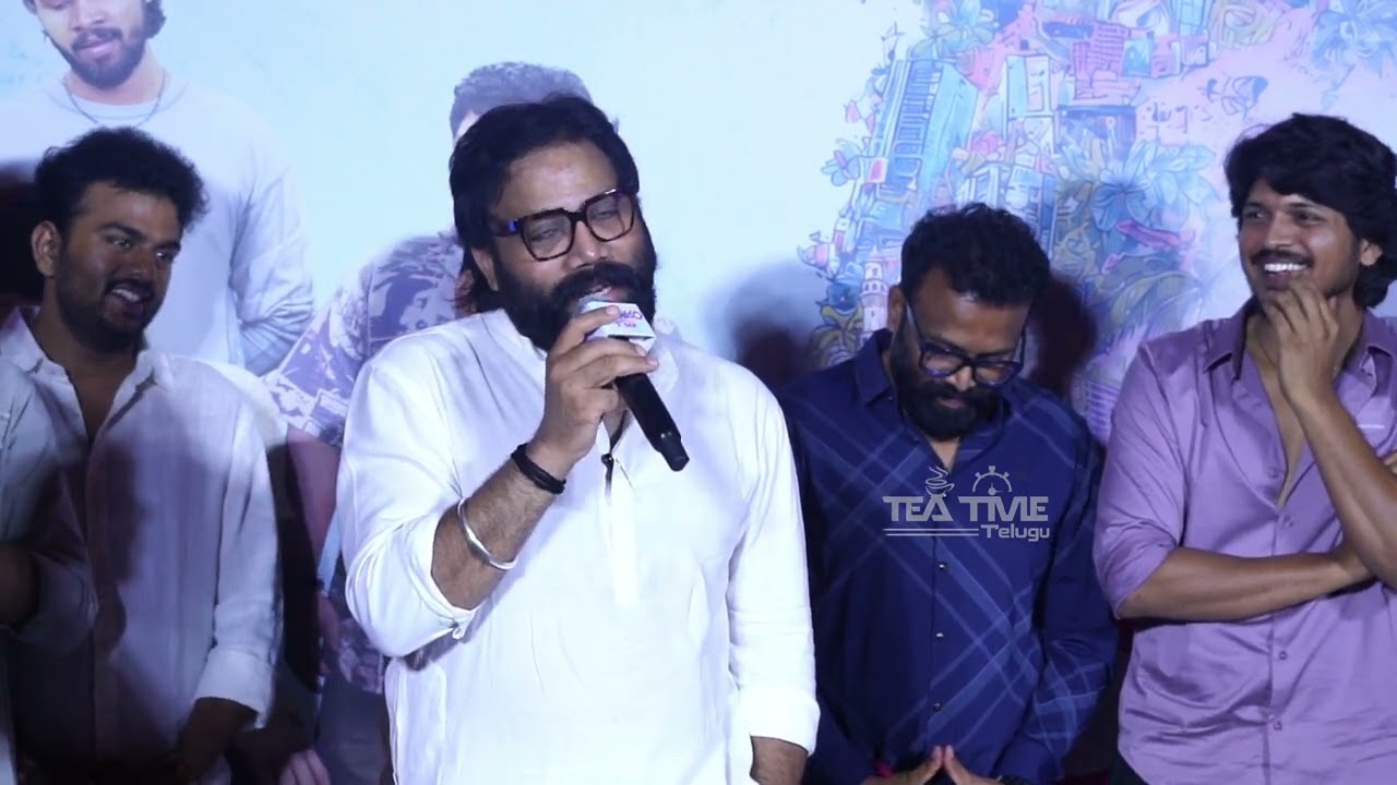 రొమాంచకం మూవీ ప్రెస్ మీట్‌లో సందీప్ రెడ్డి వంగా ప్రసంగం