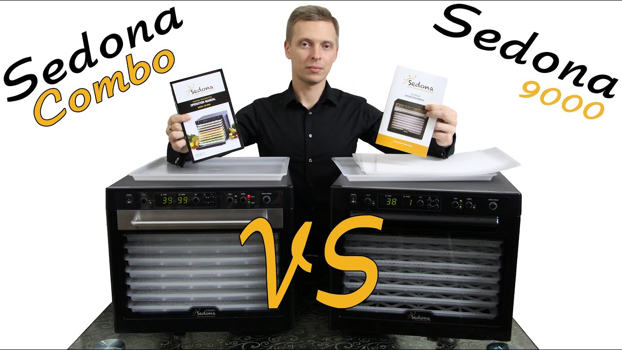 Дегидратор Tribest Sedona Combo SD-S9150 (металл. лотки)