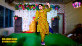 Download lagu Bajan Amay Cycle #Dance Cover | Happy | বাজান আমায় সাইকেল | Bangla Stage Dance Video @AkashSumi mp3 Download lagu Bajan Amay Cycle #Dance Cover | Happy | বাজান আমায় সাইকেল | Bangla Stage Dance Video @AkashSumi mp3