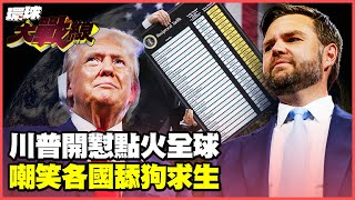 Re: [請益] 美債沒有違約的可能吧？