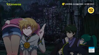 Download lagu Momen paling epic di shinbi's house S 5 part2 & pling sad bagi fans kanghar 🙏, baca des yg ku buat 👇 mp3 Download lagu Momen paling epic di shinbi's house S 5 part2 & pling sad bagi fans kanghar 🙏, baca des yg ku buat 👇 mp3