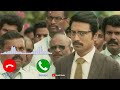 Don Sj Surya Bgm Ringtone Sj Surya Mass Bgm Ringtone Don Tamil Bgm Status Harishbeatz
