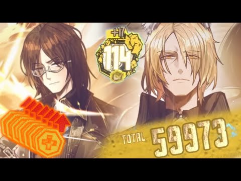 [Limbus Company] Gregor's Golden Damage