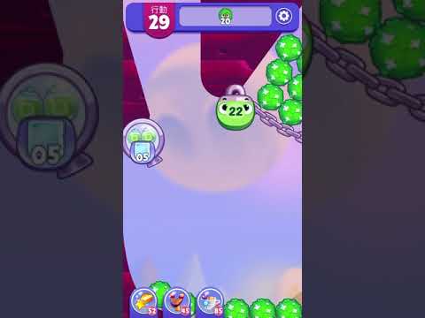 [Angry birds dream blast] Level 4835 gameplay