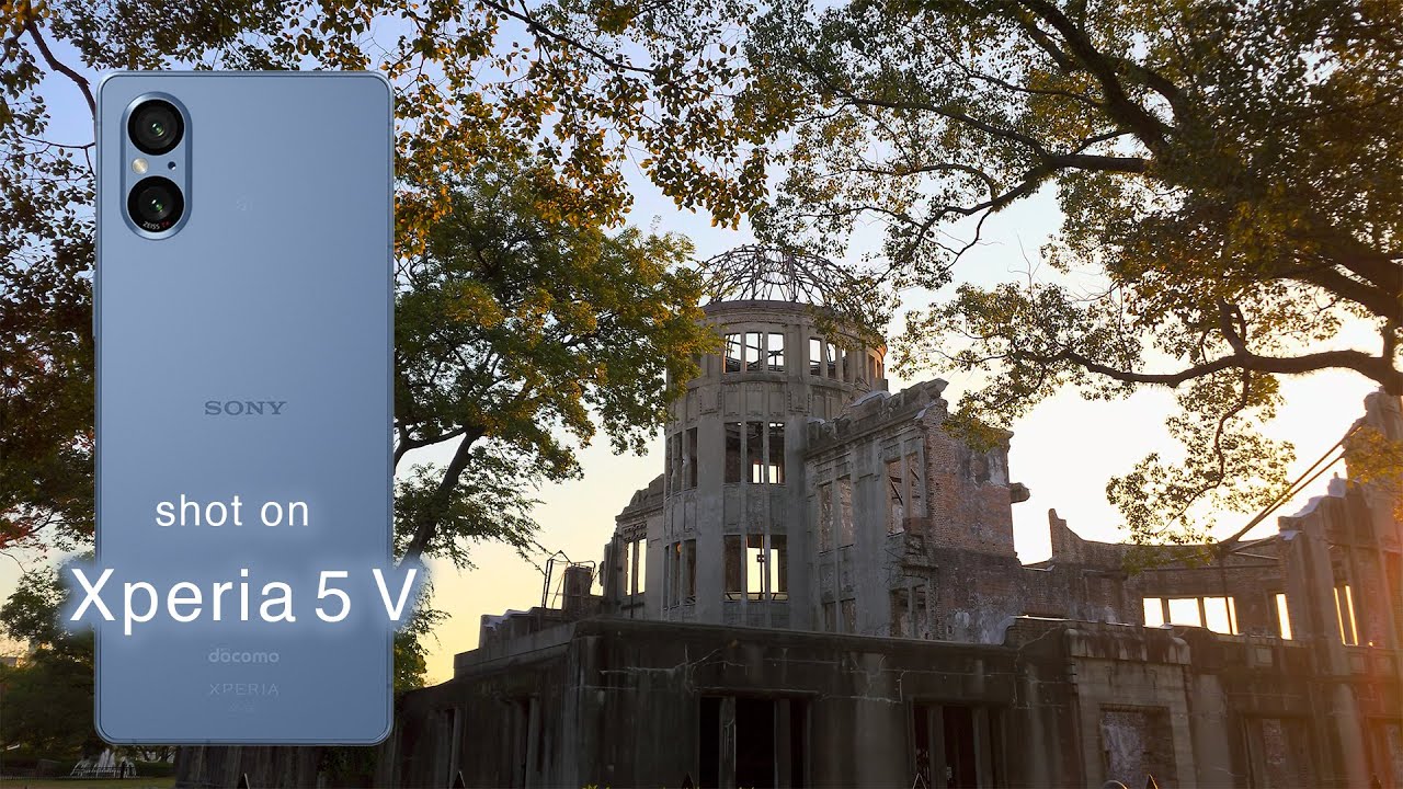 スマホでこのグラデーション表現！Sony Xperia 5 Vで広島中心地を撮影してみた