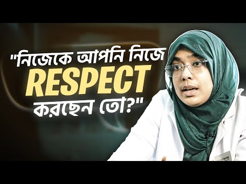 বিচ্ছেদের পর ঘুরে দাঁড়ানোর উপায়!