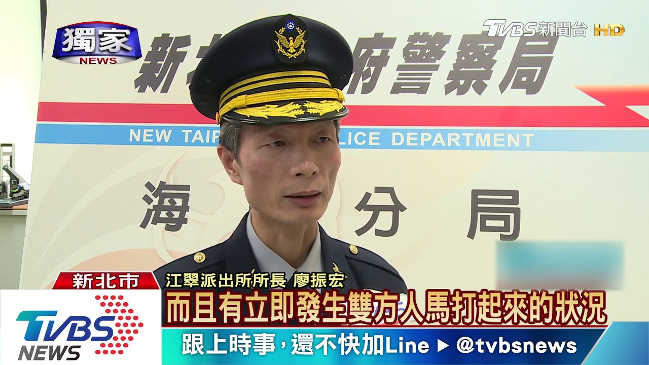 有人滋事!快打部隊出動 2倍警力壓制