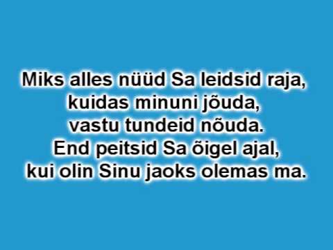 Merka & Cool D - Miks alles nüüd ( Sõnadega )