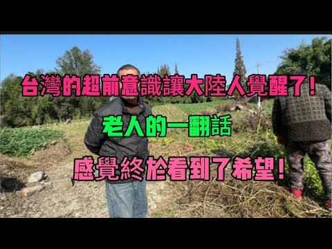 成都 位置