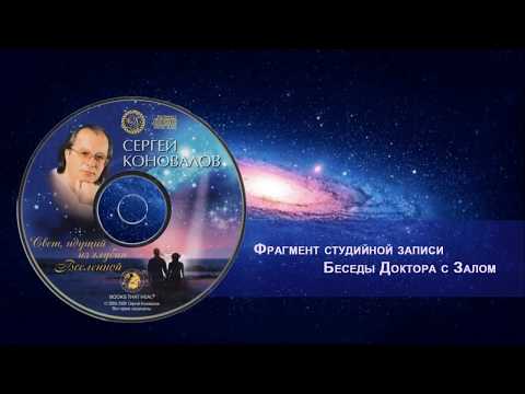 Воспаление голеностопного сустава подагра Бандаж для шейного отдела купить в москве