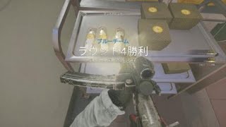 レインボーシックス　シージ_20190303235817