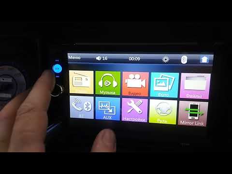 Обзор китайской 2 din магнитолы mp5 player 7010B