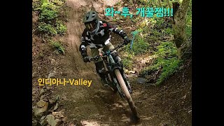 알펜시아MTB파크 인디_밸리 코스 (정재준 팔로우)