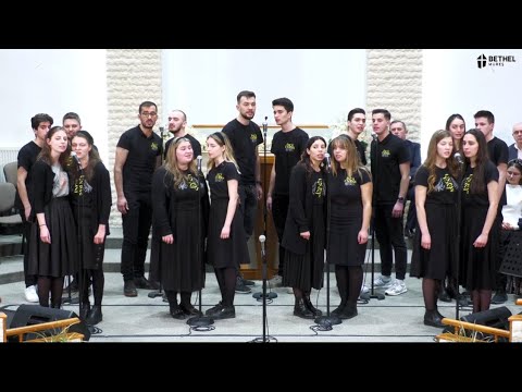 In vremuri grele - Continental