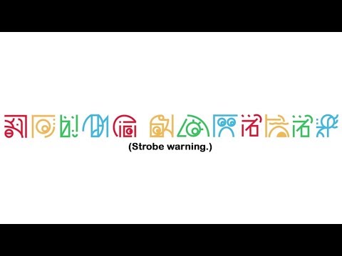 Video thumbnail for Sōlar Blade