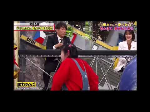 ぽんぽこ高木ひとみ○のマイアヒ