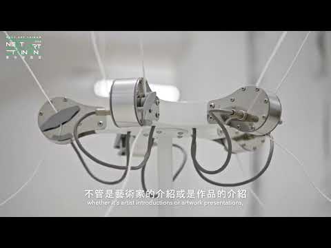 藝術家必須參加的年度盛會》2026臺南新藝獎｜徵件開跑