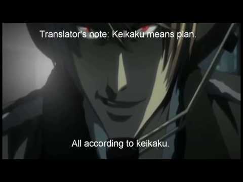 All According to Keikaku with translator's note (Death Note)