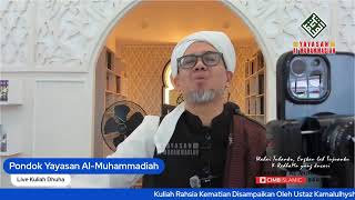 Download lagu Kuliah Rahsia Kematian Disampaikan Oleh Ustaz Kamalulhysham Suhut Pd 18-7-1447H/7-1-2025, Jam 9 Pagi mp3