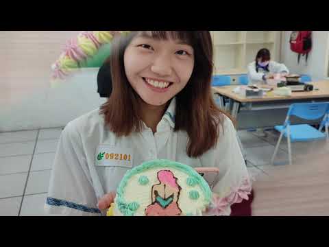 多元文化課程影片