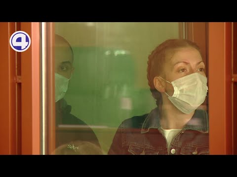 Крокодиловы слезы обвиняемых в убийстве / Екатеринбург / Свердловская область