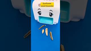 Cool gadgets: sunflower seeds breaker smart gadget home appliances good thing amazon finds utensils