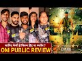 Om Public Review Rashtra Kavach Om Movie Public Review Aditya Roy Kapur Ommoviereview