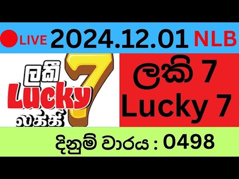 Lucky 7 No 0498 2024.12.01 Lottery Results Lotherai dinum anka 0498 NLB Jayaking Show