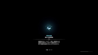 ［MHW］アステラ祭？　花見？　モンスターハンターワールド　#16
