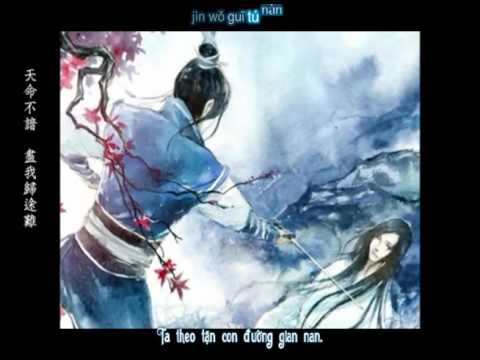 [Vietsub + Pinyin] Tẫn Giang Nam (盡川南) - Hà Đồ (川圖)