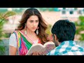 Ek Ladki Bas Gayi Mere Man Mein Hd Song Jan Base Jaise Dhadkan Me Kar Gayi Mujhko Woh Deewana Song