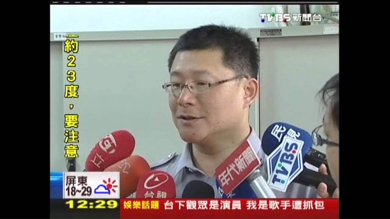 犯案必穿同件衣　嫌被逮反問怎知是我