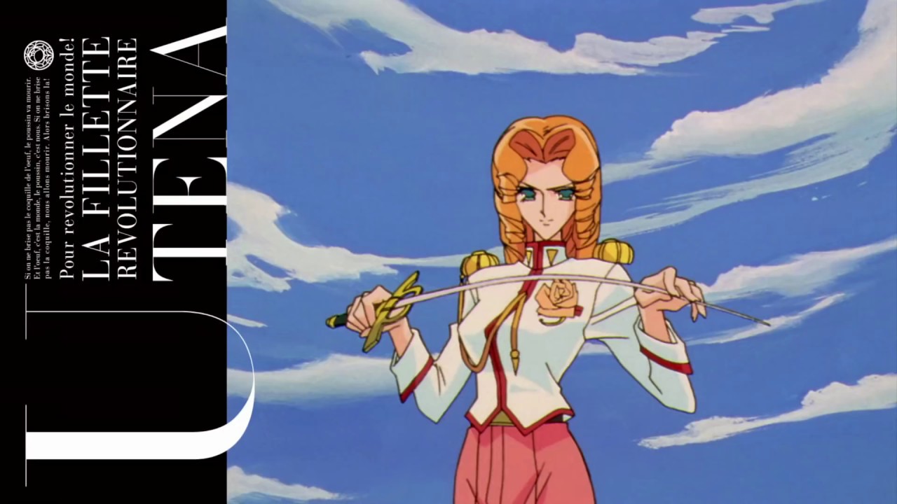 Blu-Ray Teaser Trailer