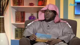 صورة ما هو العلم الذي يتعين على المسلم أن يتعلمه ؟ | الشيخ خالد الفليج