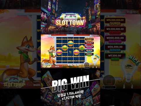 [slot] 프라그마틱 플레이Pragmatic: Bigger Barn House Bonanza 비거 반 하우스 보난자 x1,927배 빅윈!!