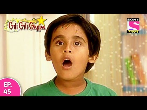 Gili Gili Gappa - गिली गिली गप्पा - Episode 45 - 30th May, 2017