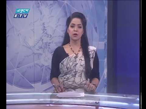 সন্ধ্যা ০৭টার একুশে সংবাদ || ২০ ফেব্রুয়ারি ২০১৯