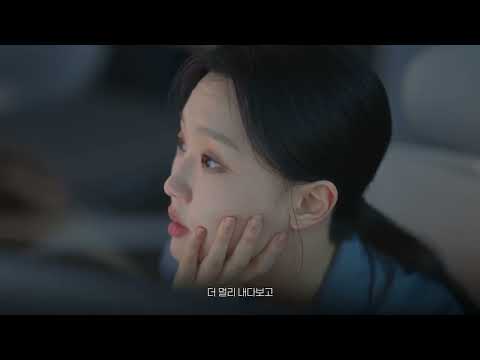 정경아카데미 브랜드 필름 제작 사례 - 차라프로덕션
