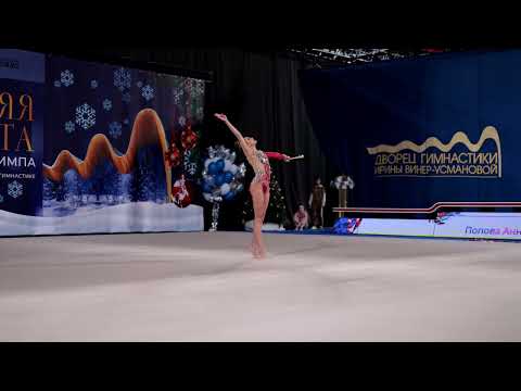 Anna Popova Clubs AA NY Tournament 2022