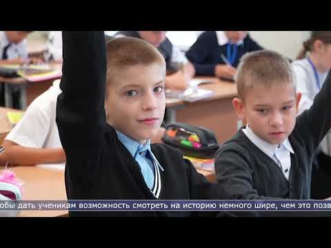 03.09.2026 В сахалинских школах открыли профильные исторические классы