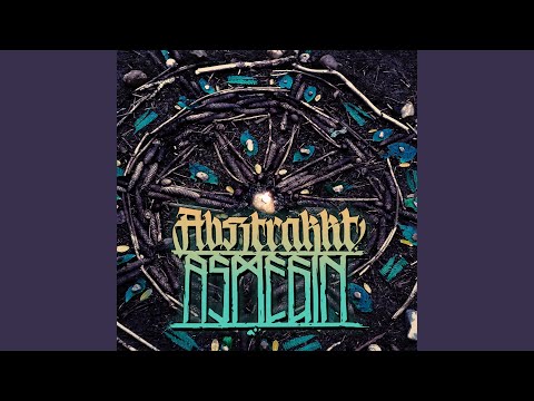 Mein flammender Traum