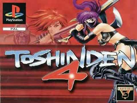 Toshinden 4 Subaru ~ Minigame 5 Boss