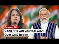 Congress's Press Briefing, Spokesperson Supriya Shrinate Hits Out On CAG Report