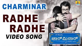 Radhe Radhe (ರಾಧೆ ರಾಧೆ) - Charmina