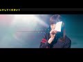 PassCode 新曲「Ray」MV公開! 秘めるエモさを純粋に表現 PassCode 新曲「Ray」MV公開! 秘めるエモさを純粋に表現