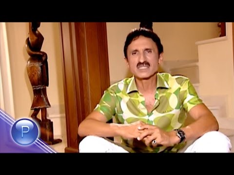 MILKO KALAYDZHIEV - ZA DA TE ZABRAVYA / Милко Калайджиев - За да те забравя, 2009