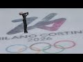 Ilia Malinin S Stunning Free Skate Secures US Figure Skating Team Gold At Milan Cortina Olympics