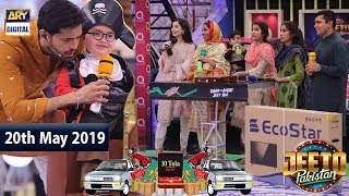 Episode 472
